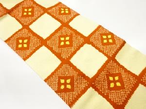 未使用品　絞り抽象市松に菱模様名古屋帯